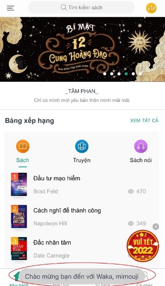 Giao diện đăng ký thành công