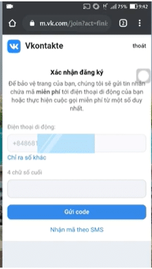 Nhập 4 chữ số cuối điện thoại