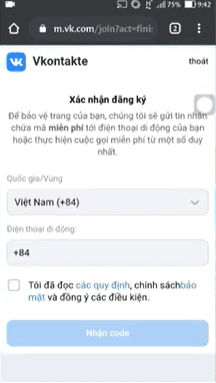 Nhập SĐT và tích vào ô